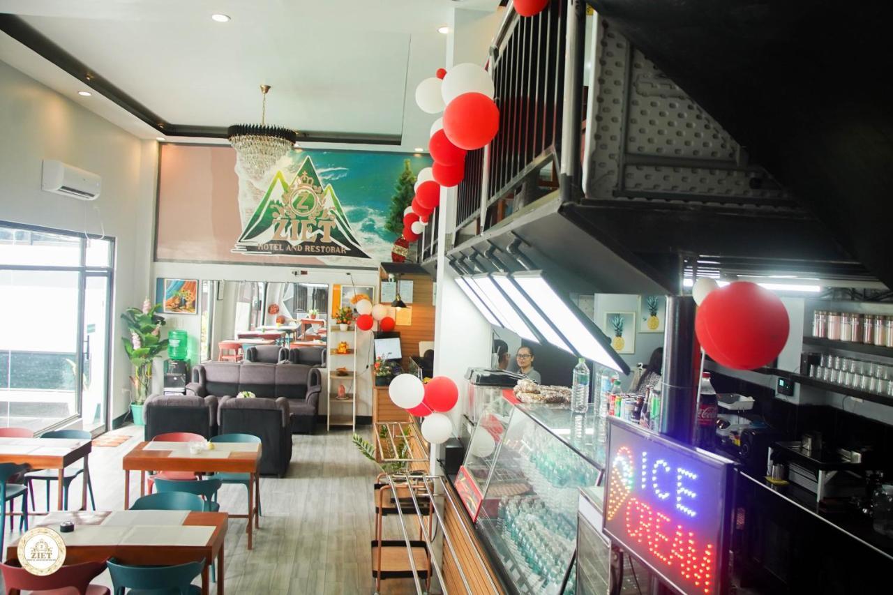 ממבג'או Ziet Hotel מראה חיצוני תמונה